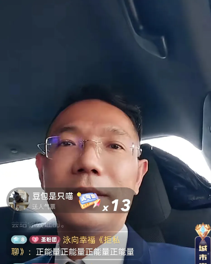 下半夜折回去签的吗？李老师刚才出来说，有些人不作假，日子就过不下去！签个日期还作