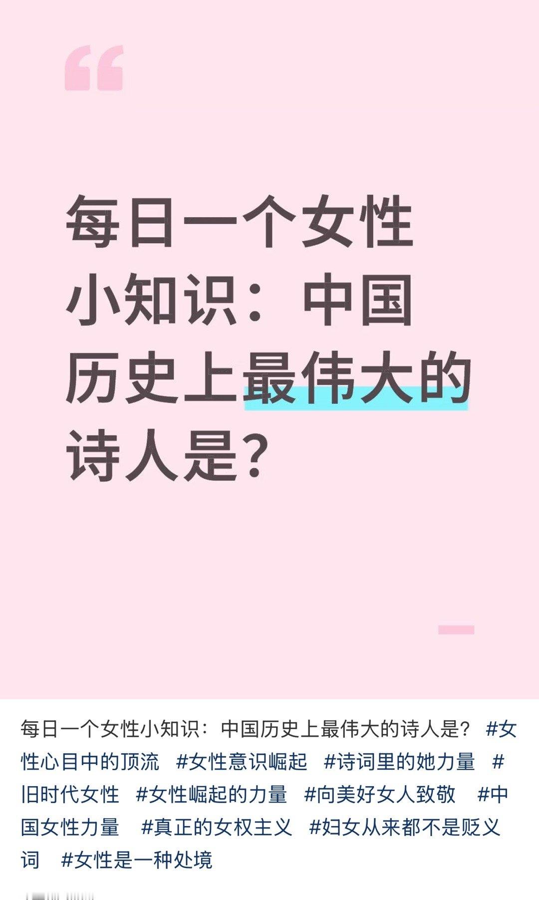 [抠鼻][抠鼻][抠鼻]​​​