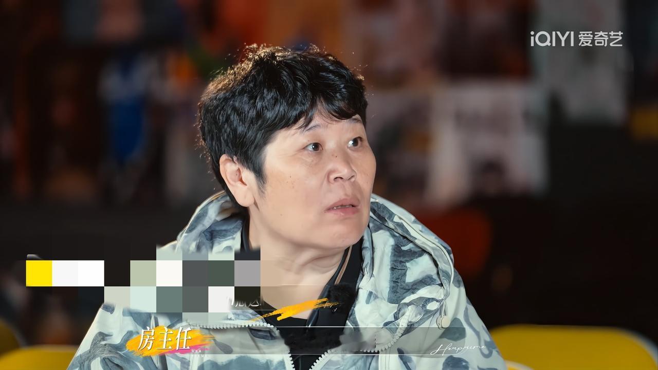 房主任说:“22年底我发了5天高烧，我前夫一下不照顾，到后来我实在不行了拿手机给