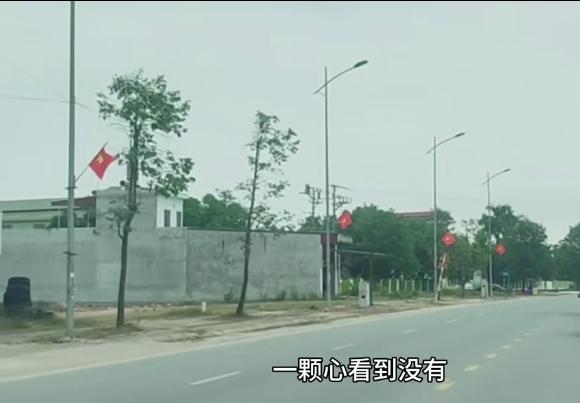 井底之蛙的越南自以为他们的县城比中国发达，结果还没有到南宁，他们就发现打脸了，原