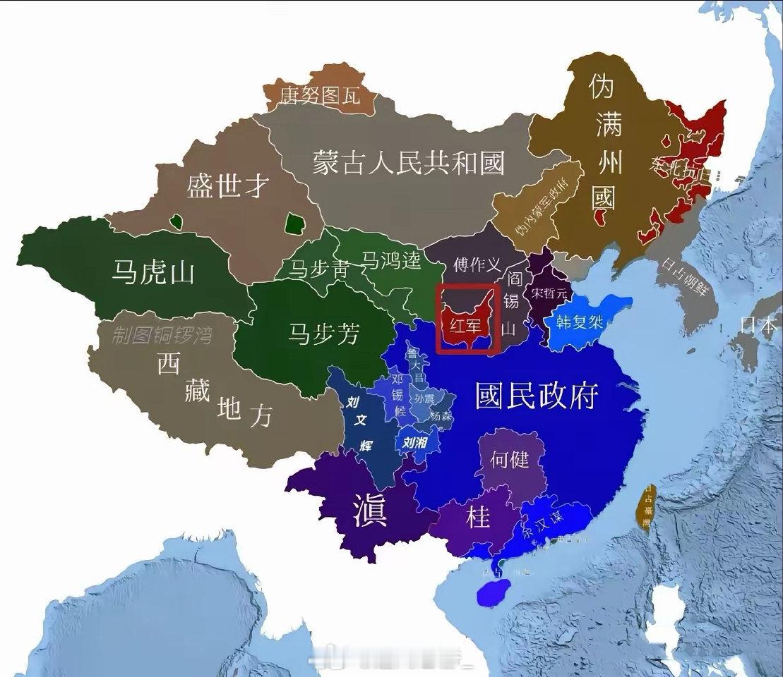 教员当年太不容易了！伟人就是伟人，开天辟地！