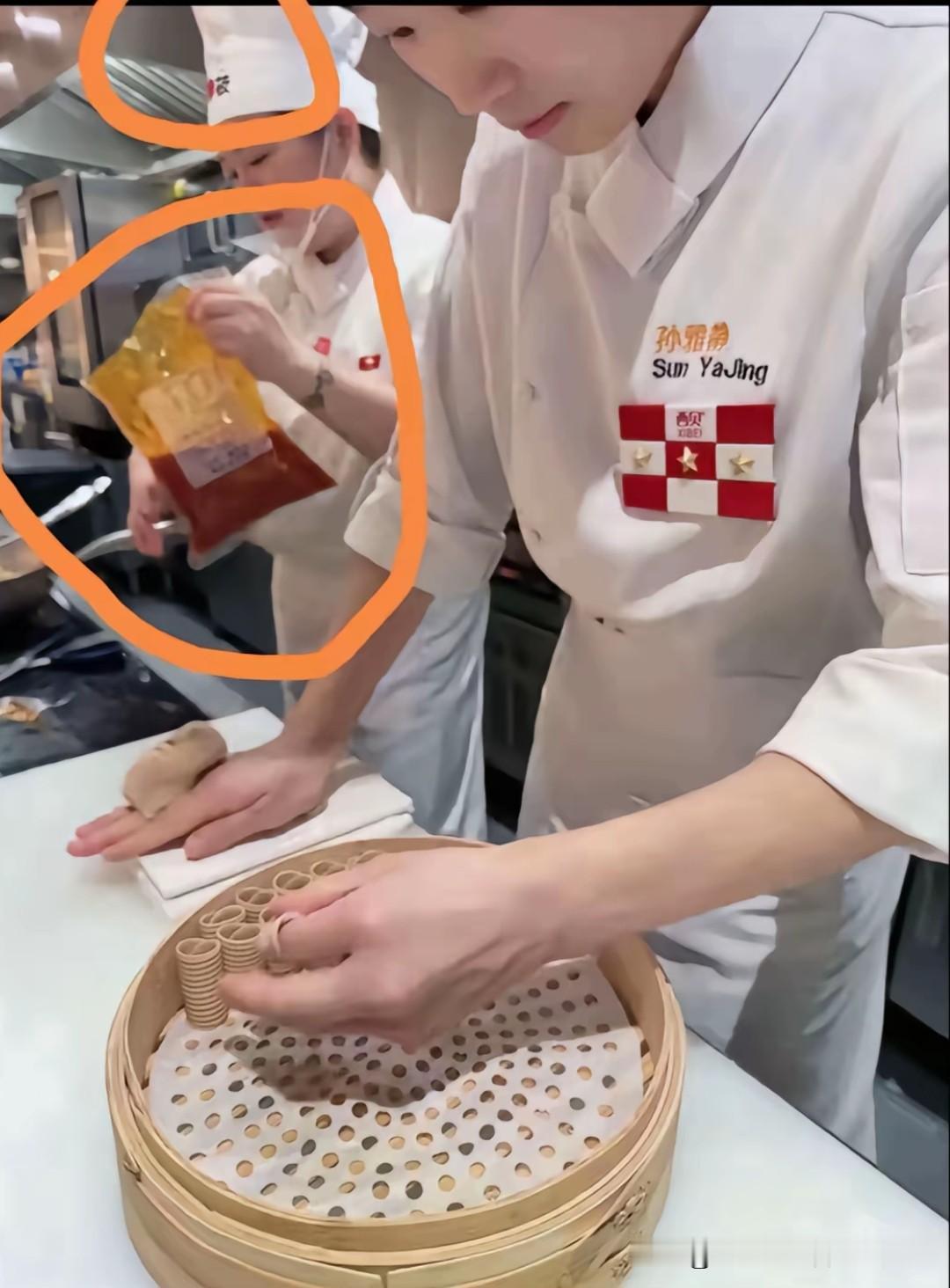 一个服务员比厨师工资都高的餐厅，你敢说厨房里没有预制菜？随便来个勤快的精神小伙，