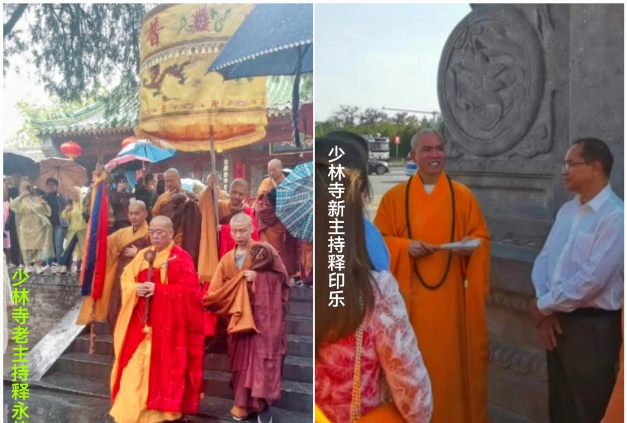 高调招摇的老主持，低调谦和的新主持。左边是黄罗伞盖、前呼后拥，身披16万奢华袈