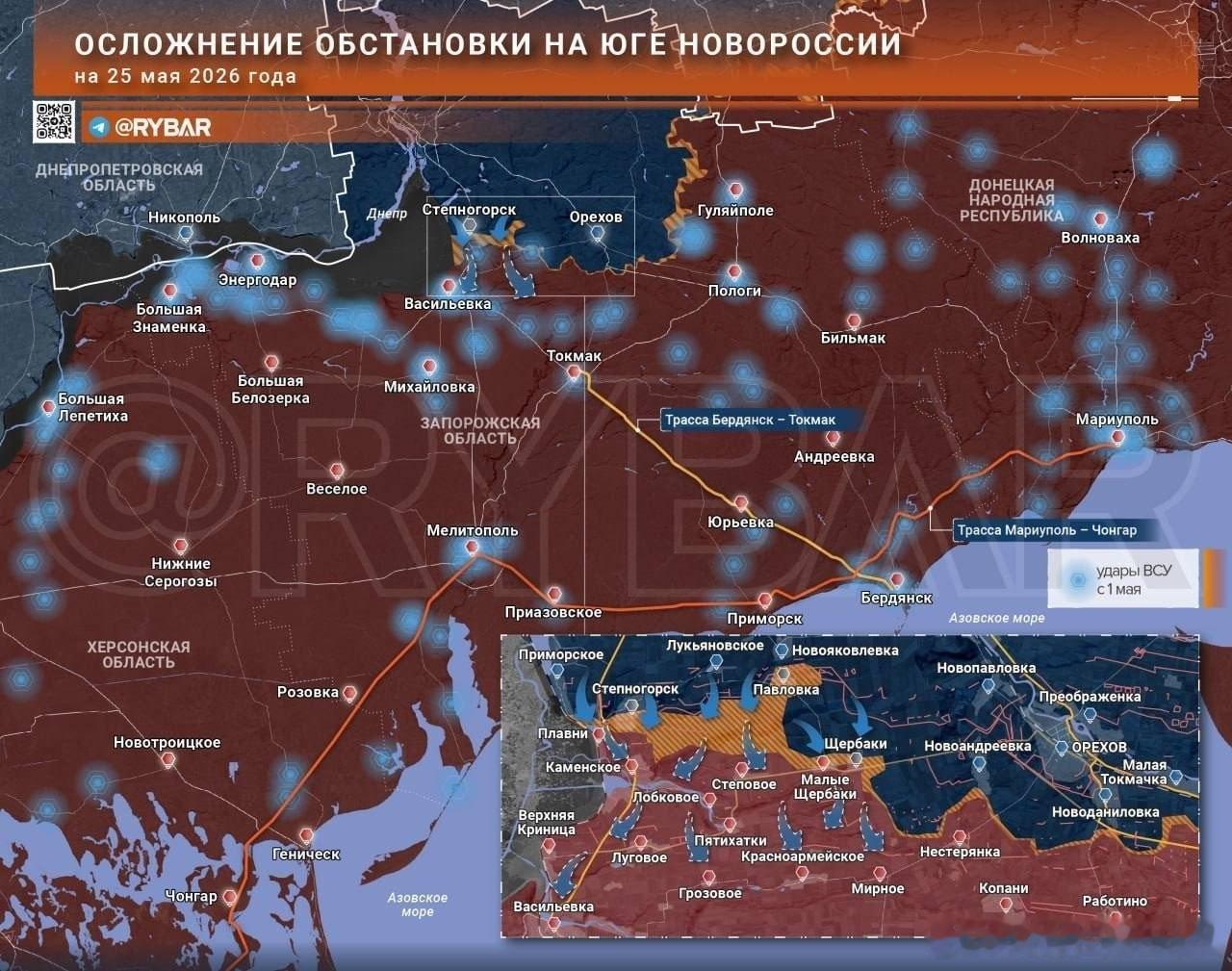 你们不相信乌克兰的地图说我是造谣，那我把你们俄父的地图拿出来，总可以吧？乌克兰的