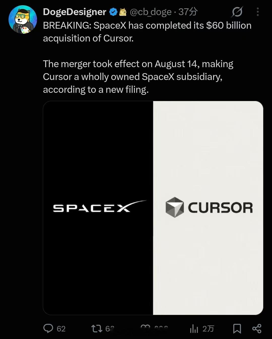 硅谷AI大模型生产力工具大战：马斯克吞下Cursor，憋大招向奥特曼的Ch