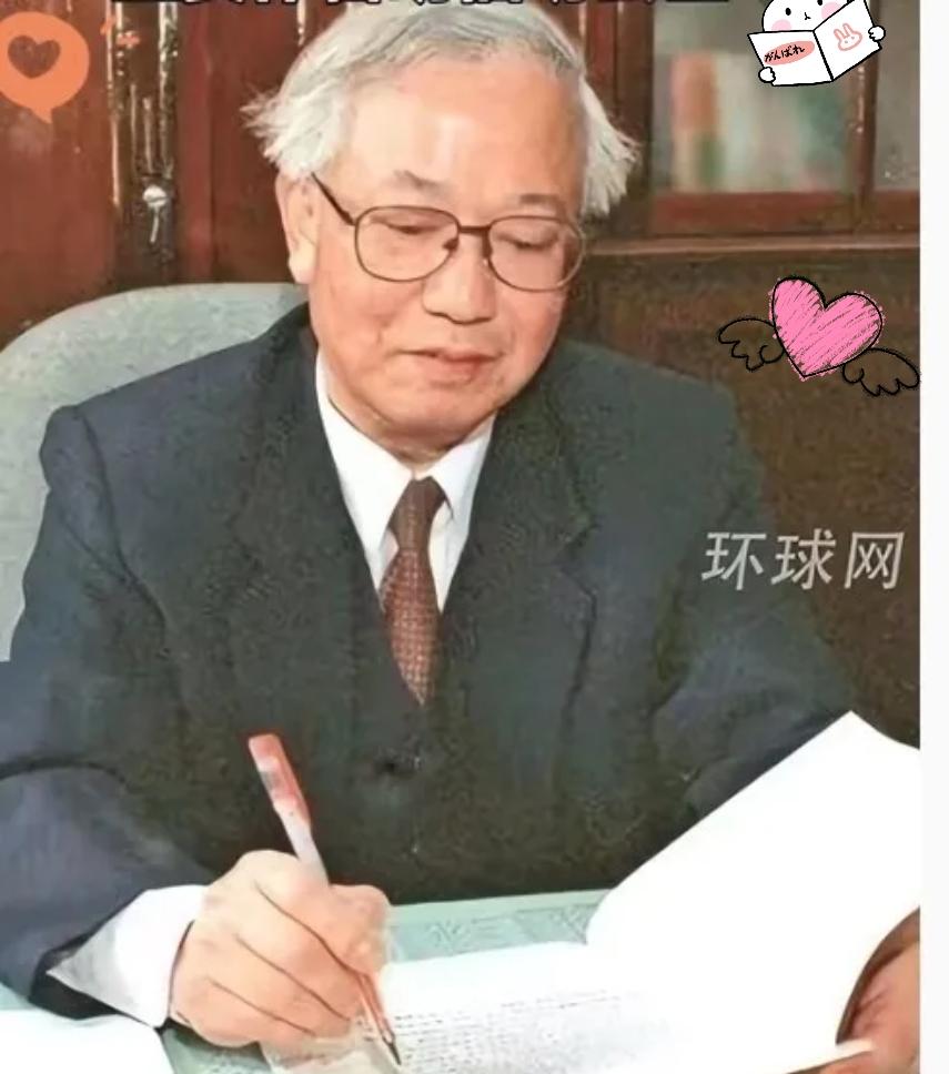 有些回忆录，真是把“洗白”写得比真相还理直气壮！汪海粟晚年写书说对姚迁“本意宽