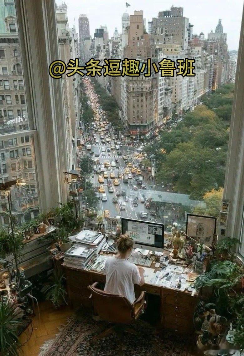 在这种环境办公，薪资应该很高吧？