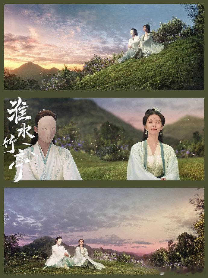 新华社点赞淮水竹亭新华社点赞淮水竹亭侠义精神《淮水竹亭》的侠义情怀堪称荡气回肠！