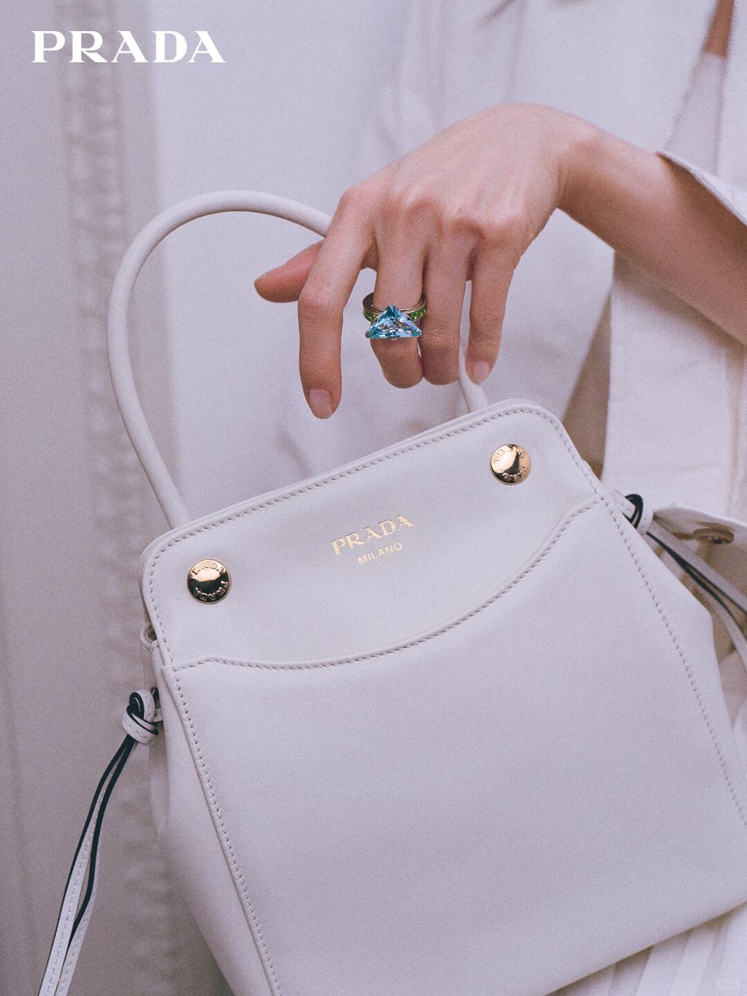 听杨幂介绍了四遍的Prada珠宝，也拍了物料杨幂xPradaCouleu