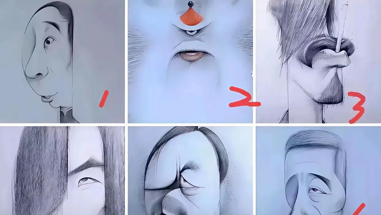 管中窥豹，一眼就认出是谁，厉害了！
