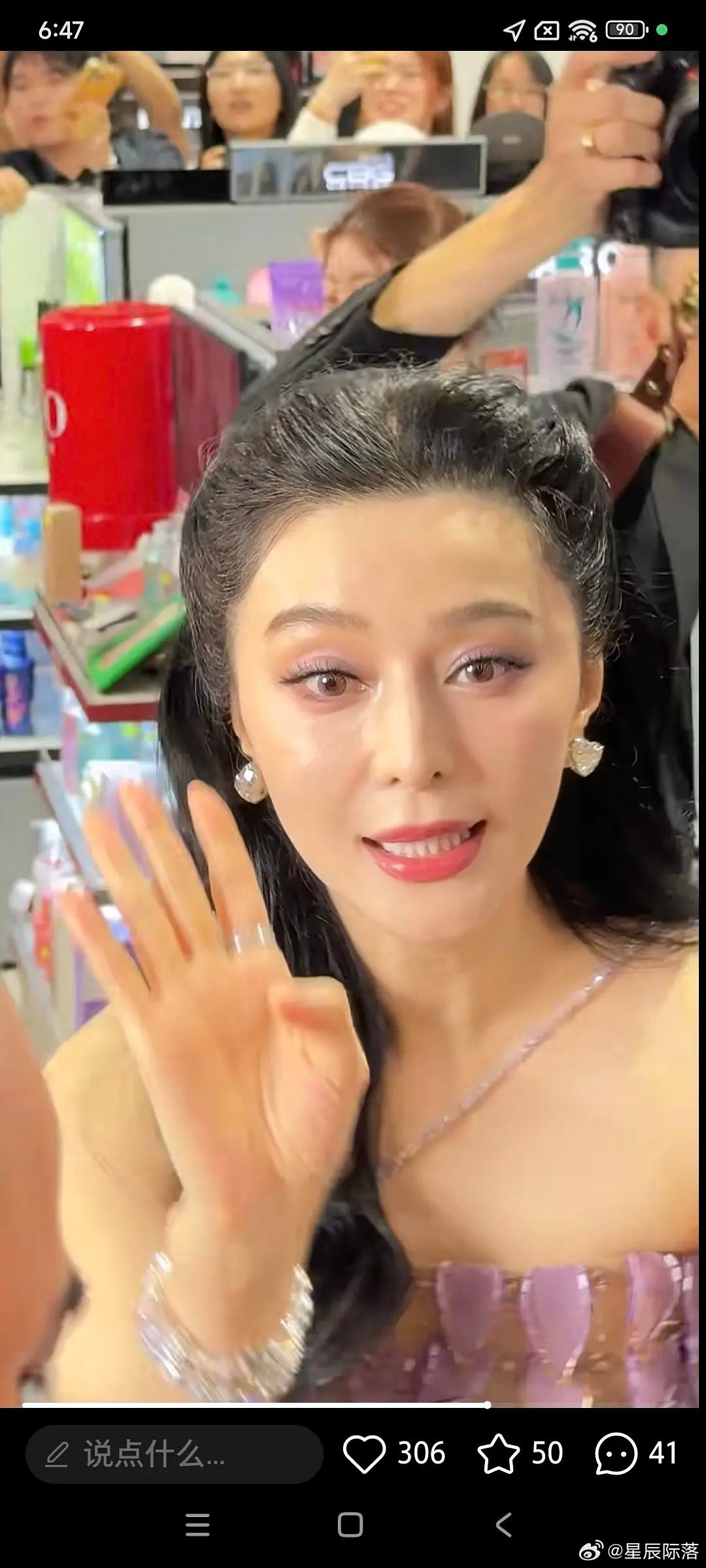 她最近活动生图怎么样？和zzy状态哪个强些？