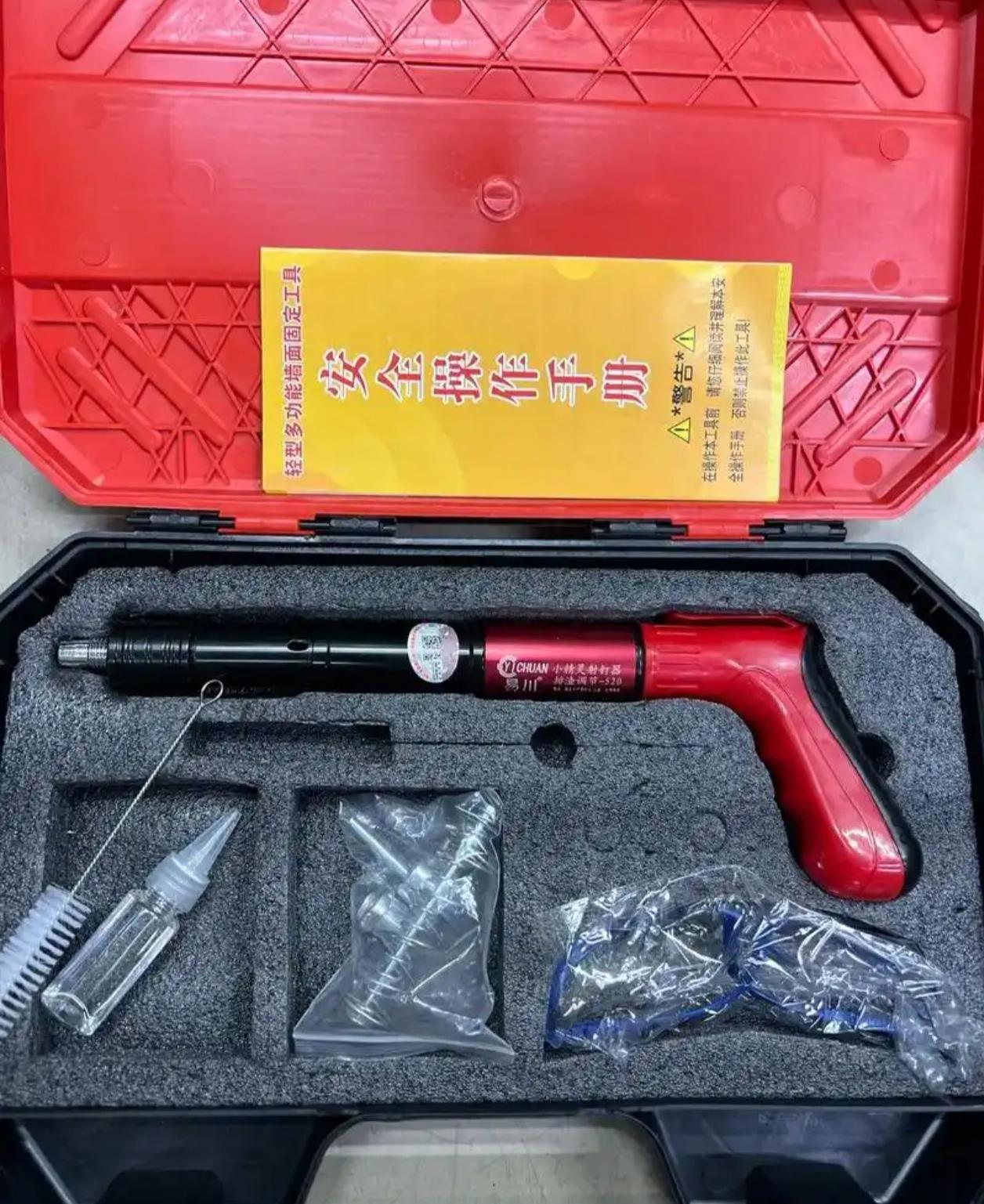 装修工把炮钉枪口对准自己胸口，一声闷响后，他再也没能站起来2025年11月3