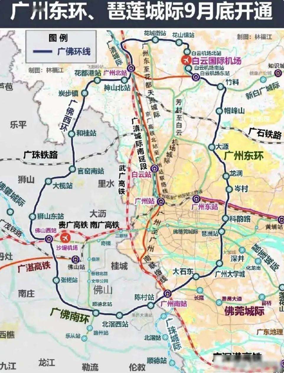 广佛线开通：学生挤爆地铁，佛山人却笑了！“广州地铁三号线北延段月底通车，直达