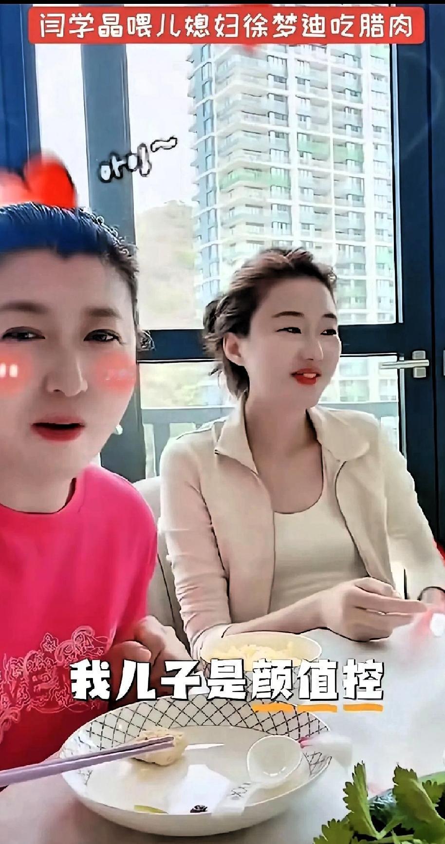 门三又出来嘚瑟了！人美不筹于人善，不等于素质高。有人对她说：“你儿媳妇儿真好