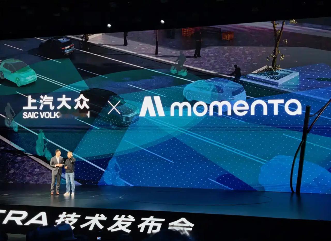 日前，上汽大众官方表示，ID.ERA9X将于3月30日开启预售并将4月份上市，