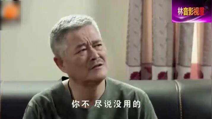 赵小炮兄弟无悔简谱_一生无悔简谱