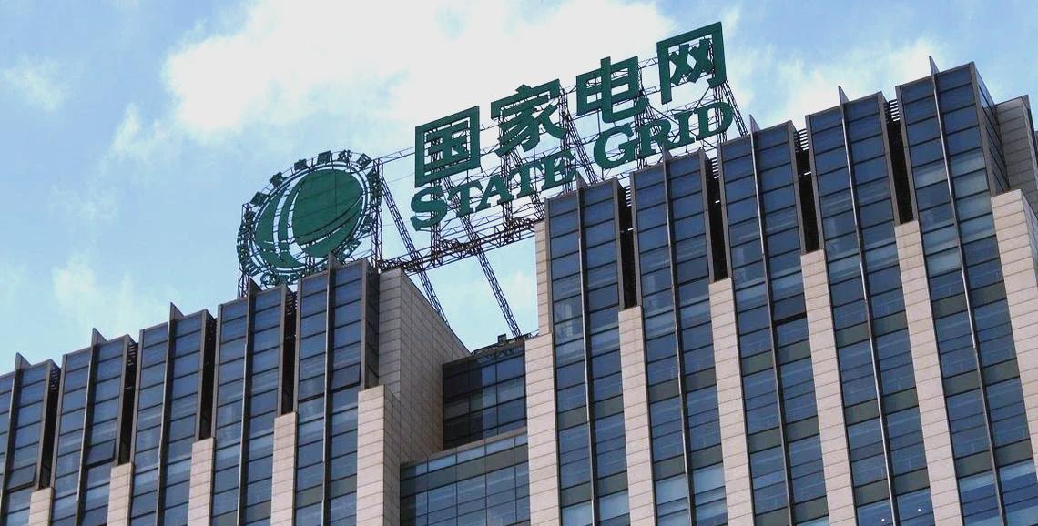 网上这段话传疯了：有人想把我们喝的水、用的电、上的网，全打包卖给资本，怕老百姓看