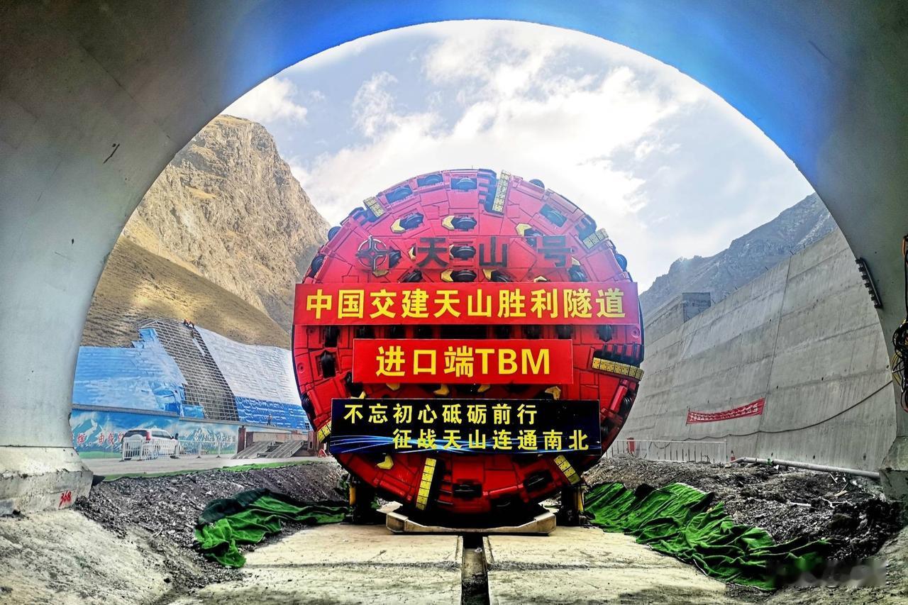 世界最长高速公路隧道（22.13公里）正式通车，将乌鲁木齐至库尔勒车程从7小时压