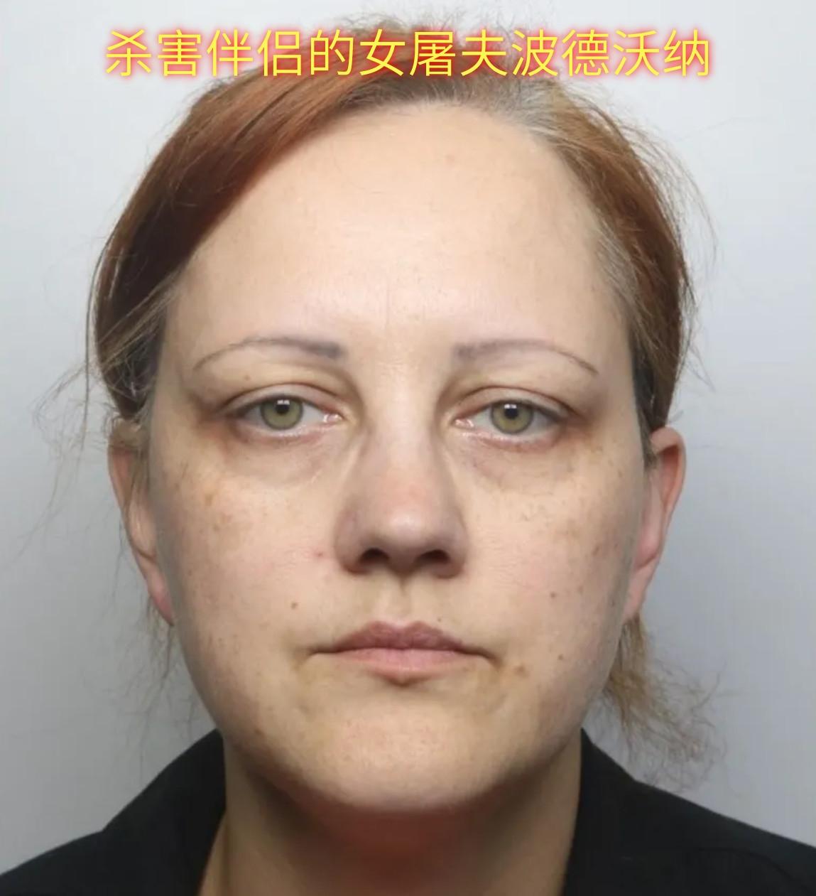 【女屠夫杀害女伴侣并剖尸两半埋后花园，记者采访立大功】　　案件发生在十几年前的