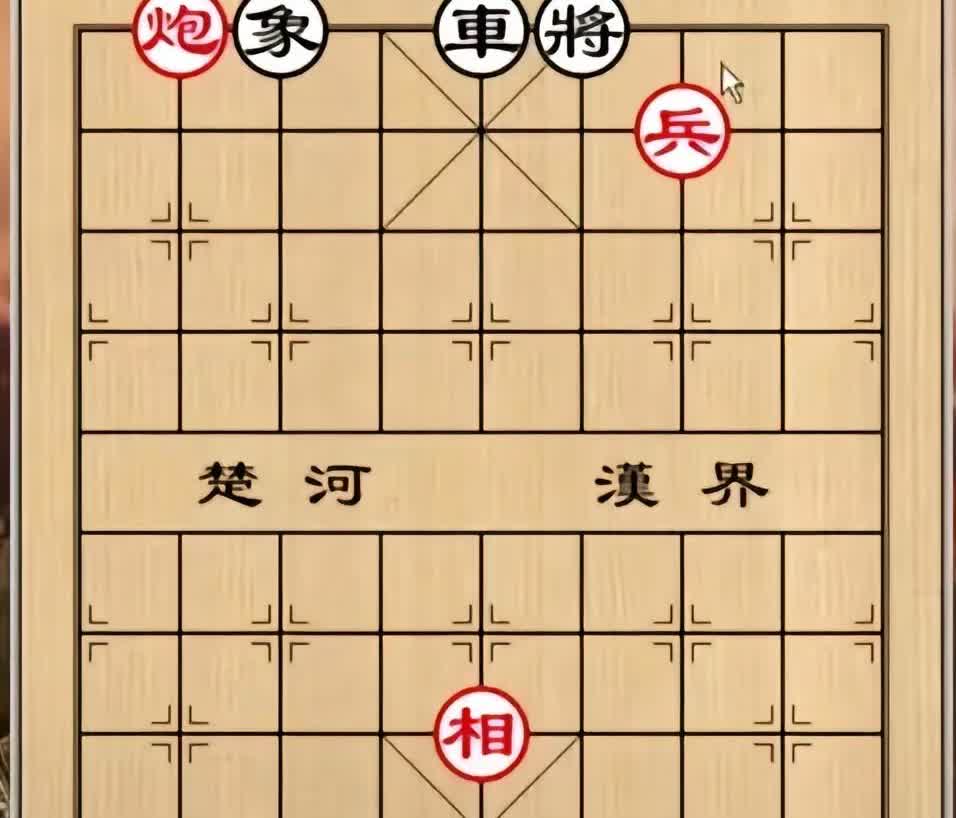 业九高手说红棋赢了，我问他是不是看错了，这不可能啊，他信誓旦旦的说，就是红棋赢。