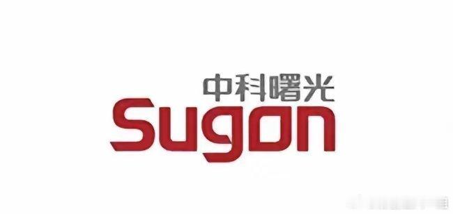 2025年，算力竞赛如火如荼，荣科科技一鸣惊人，成为算力黑马。这家河南国资委控股