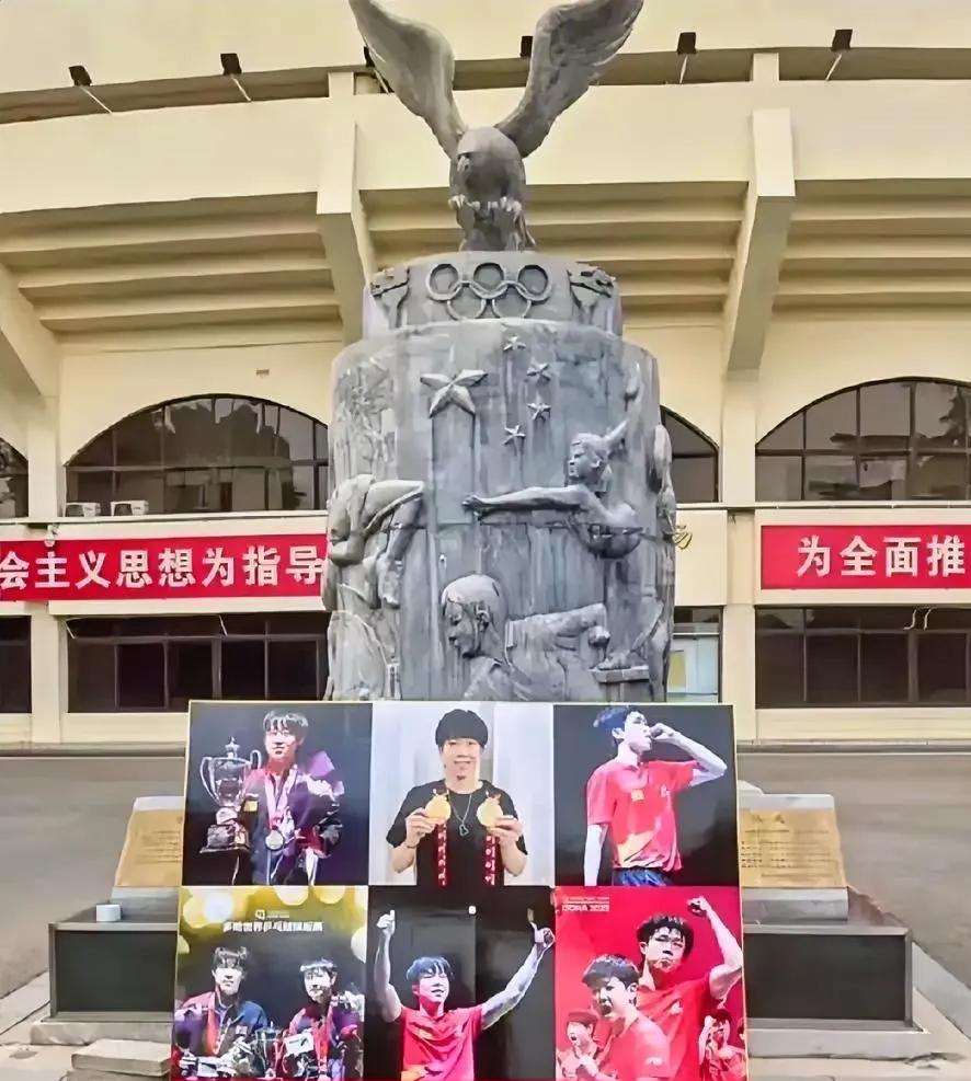 先农坛体校开启拉风节奏，奉行一个原则：自家孩子自己宠！反正我们孩子不缺帅照