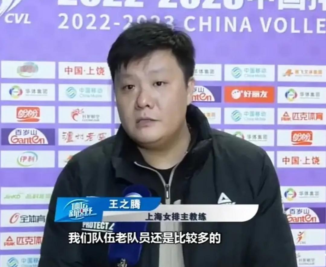 新赛季女排联赛：蔡斌或执教上海女排，联赛竞争再升级据悉，中国女排前主教练蔡