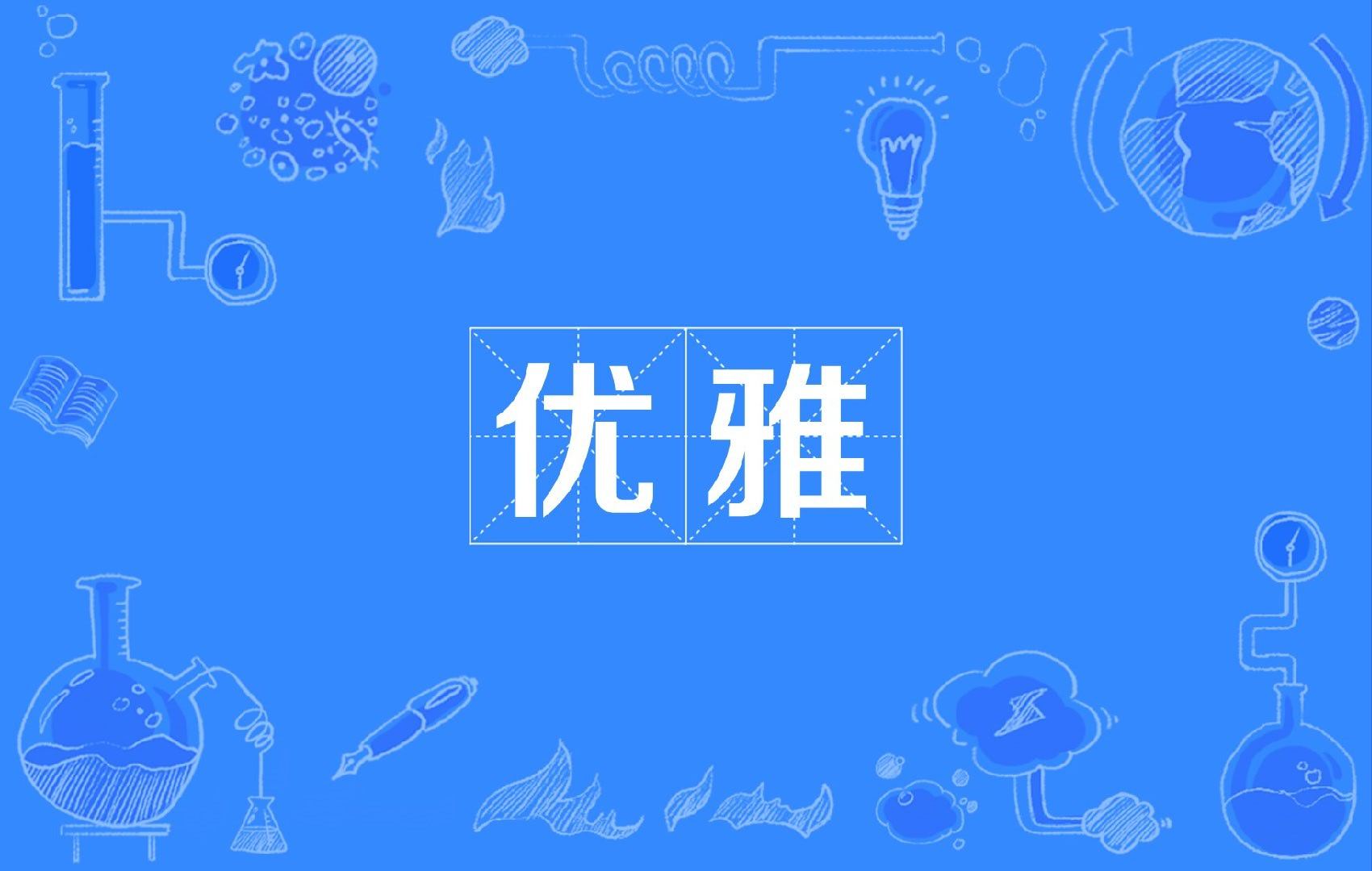 川普说ArtificialIntelligence应该换成SuperI
