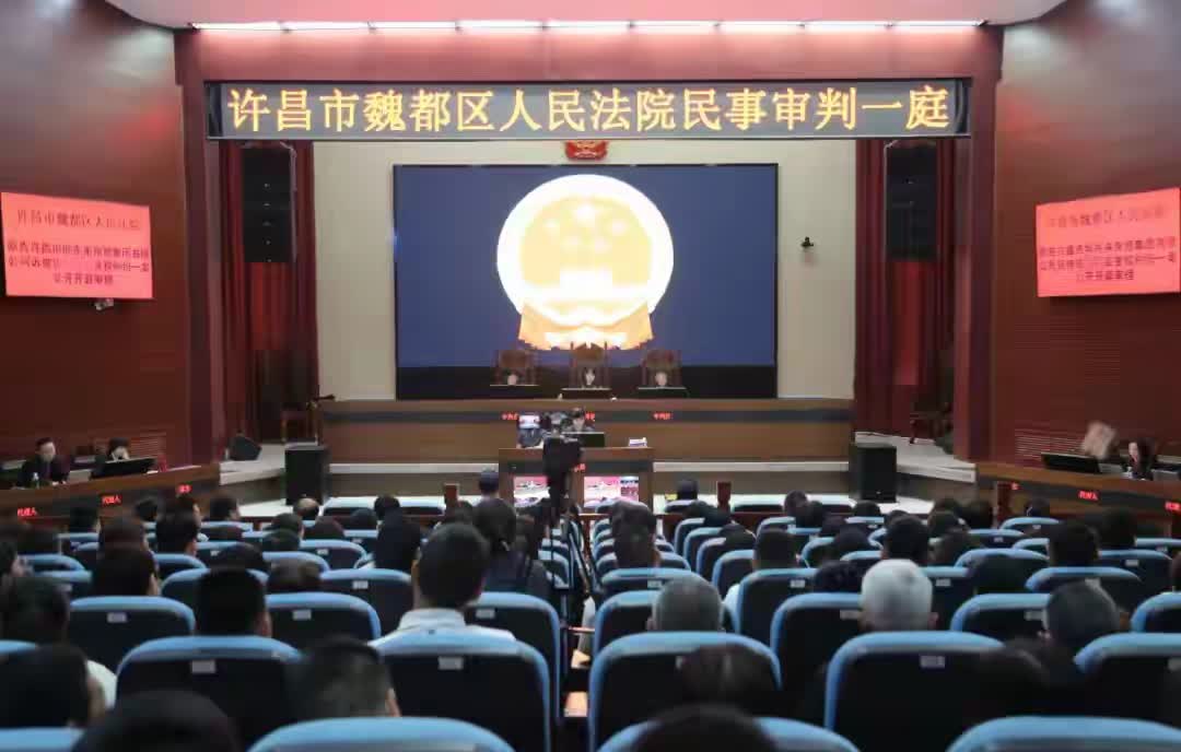 近日，许昌市魏都区人民法院对备受关注的胖东来与段某名誉权纠纷案作出一审宣判，判决