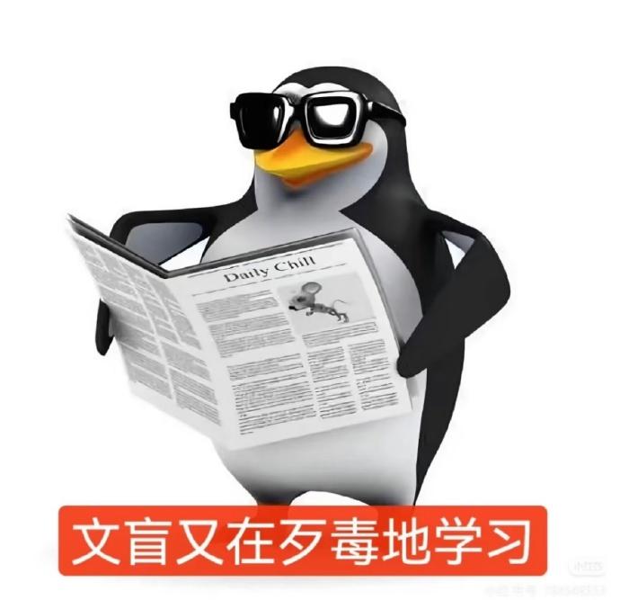 我是一名80后，最近这大半年一直在学英语，已经坚持了二百多天了。我老婆看我天