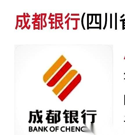 手里攥着一笔钱，想存个三年定期，结果直接被银行摆了一道选择题。国有大行，利息咬