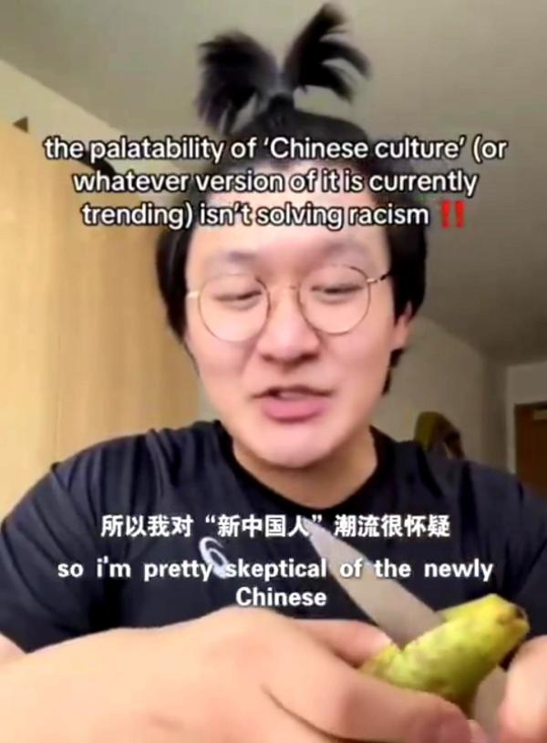 刷到一个帖子，给我看沉默了。一个美籍华人说，别跟我扯什么“中国文化”在海外多火