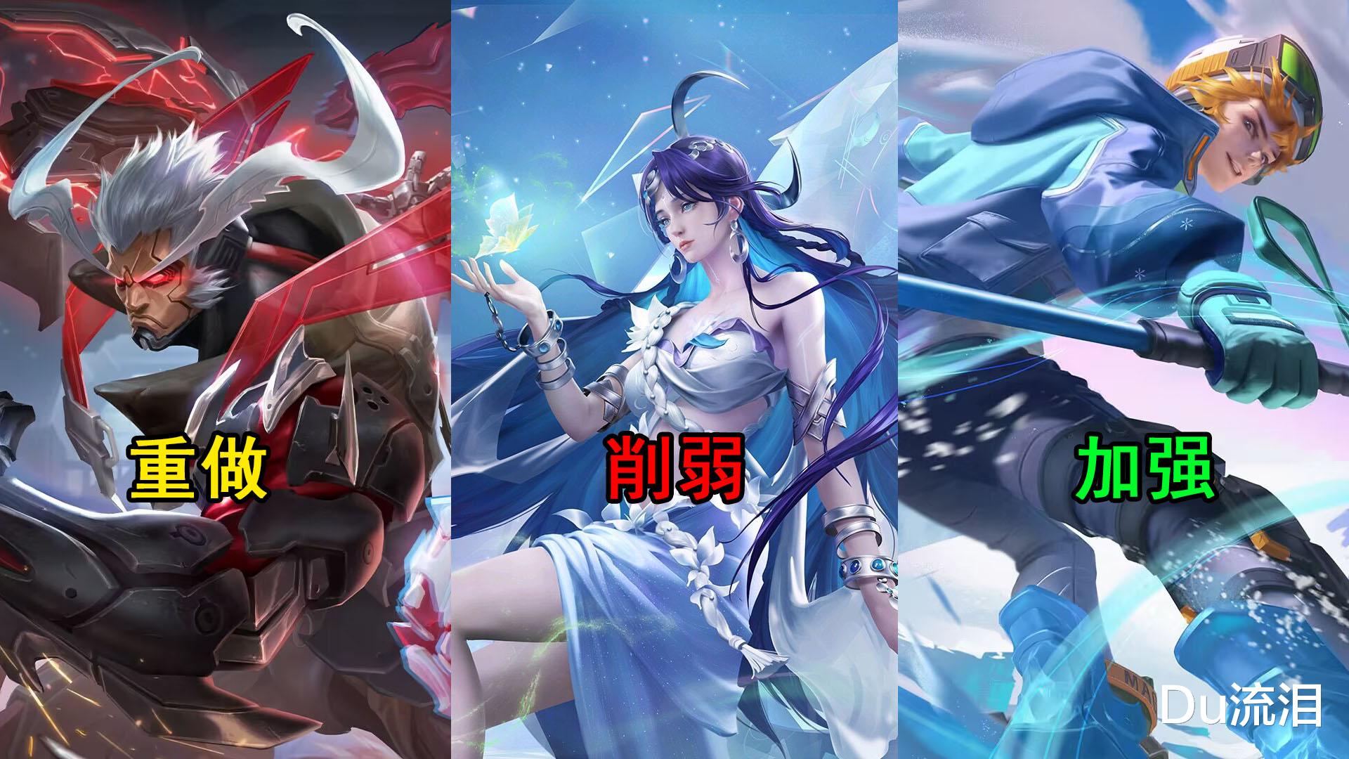 开天辟地万物新生, 迎接神的降临! 盘古重做归来, 体验服12.2调整一览