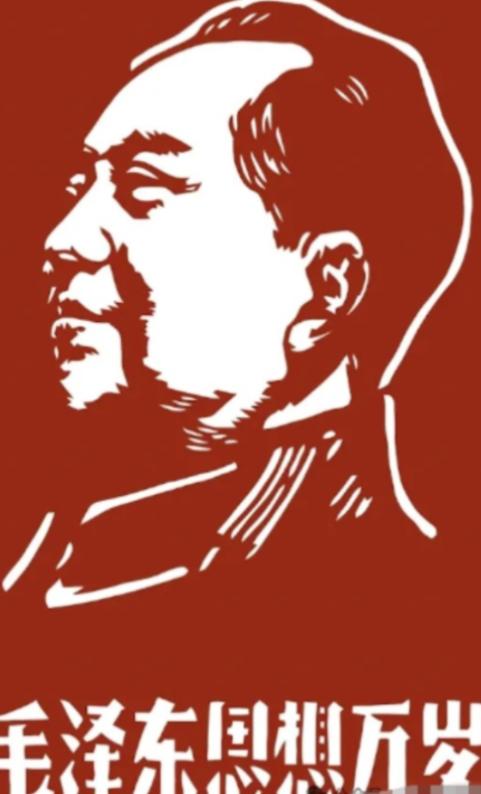 有人聊历史，会绕开毛主席。谈改革，总避开他的名字，而今天，我们面临的所有问题，都
