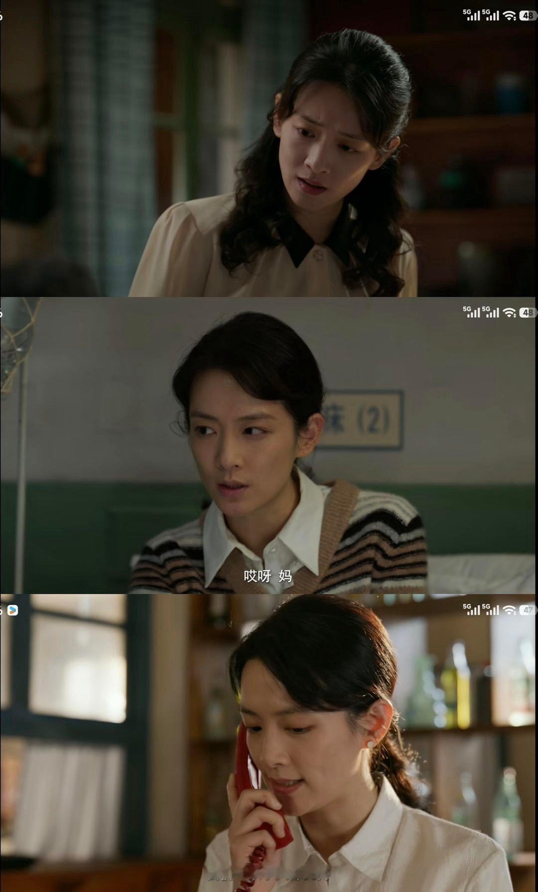 陈昊宇庄好好的嘴谁也别想怼陈昊宇演庄好好，最绝的是那张嘴和那双眼睛各演各的。