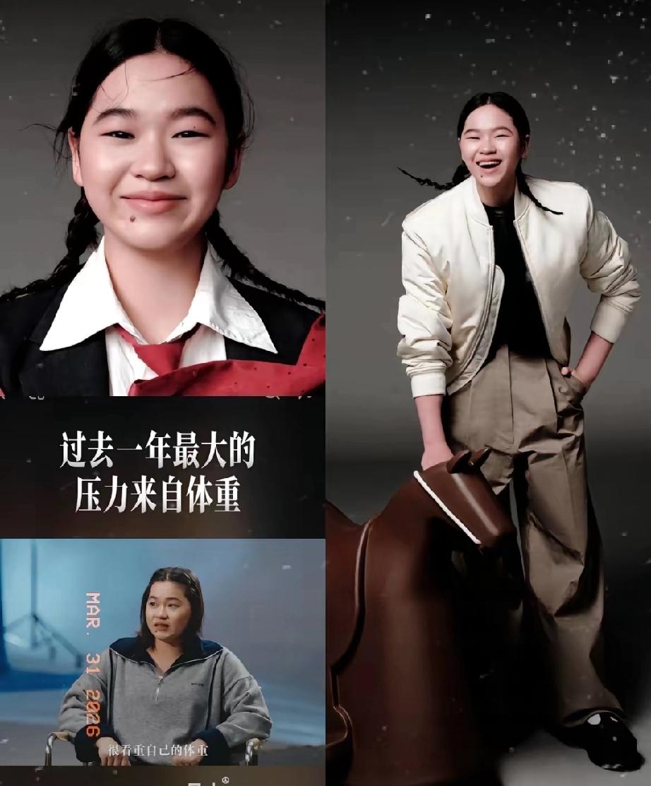 我有种预感，这次访谈之后，全红婵跳不跳水，拿不拿冠军，都不重要了，但是大家对