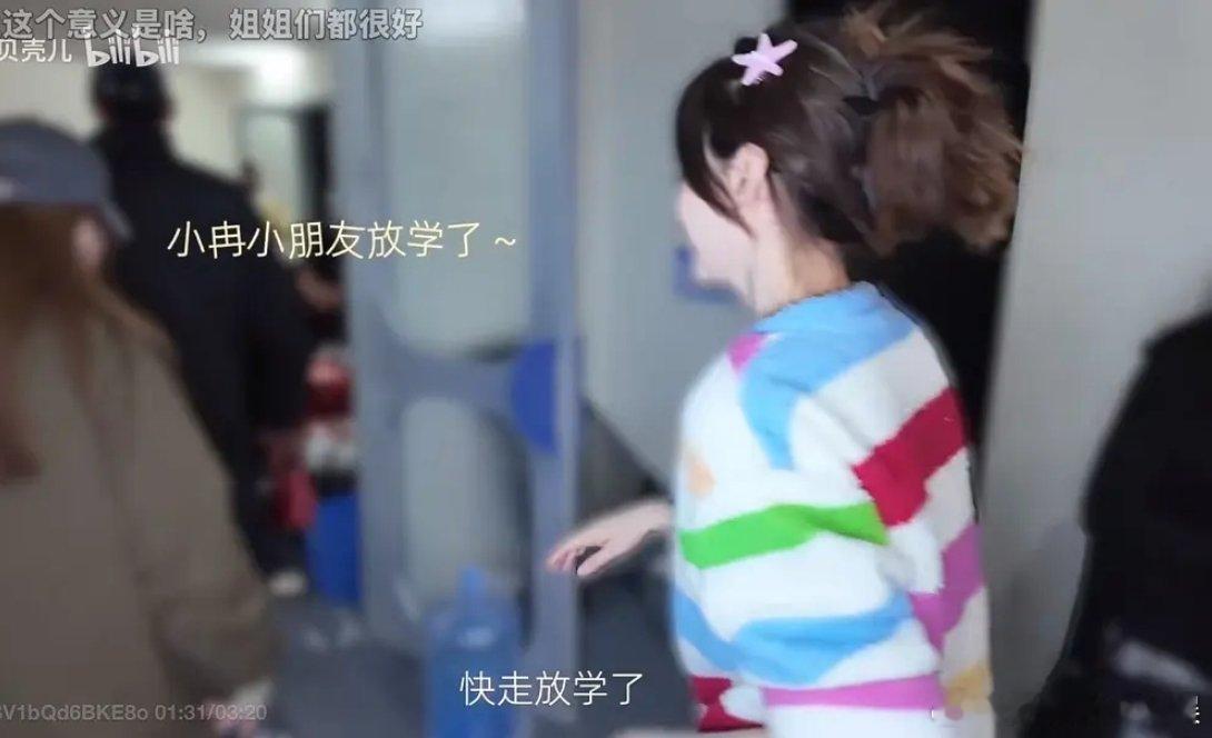 印象中李小冉挺白的这色差是认真的吗？