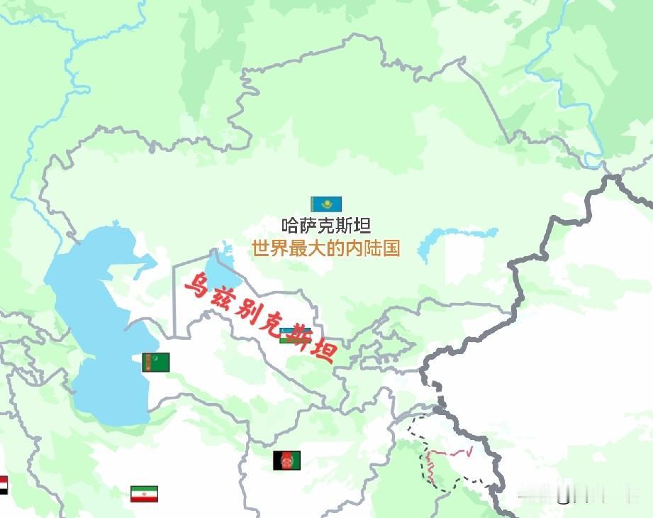 中亚有两个“大个儿”，哈萨克斯坦和乌兹别克斯坦。它们俩的关系，与当前的中美关系好