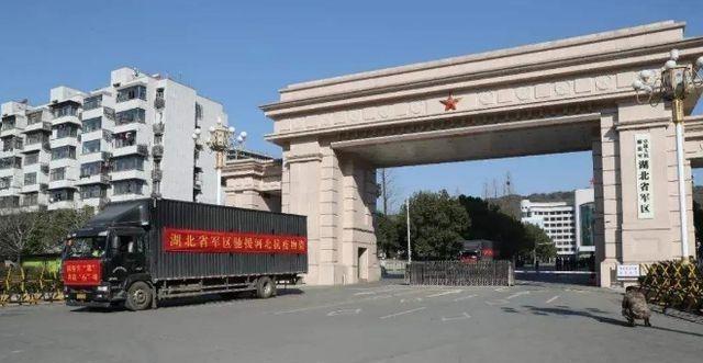 本轮军改以后，军队取消了哪些职务？本轮军改以后，很多老军迷发现一个有趣现象：