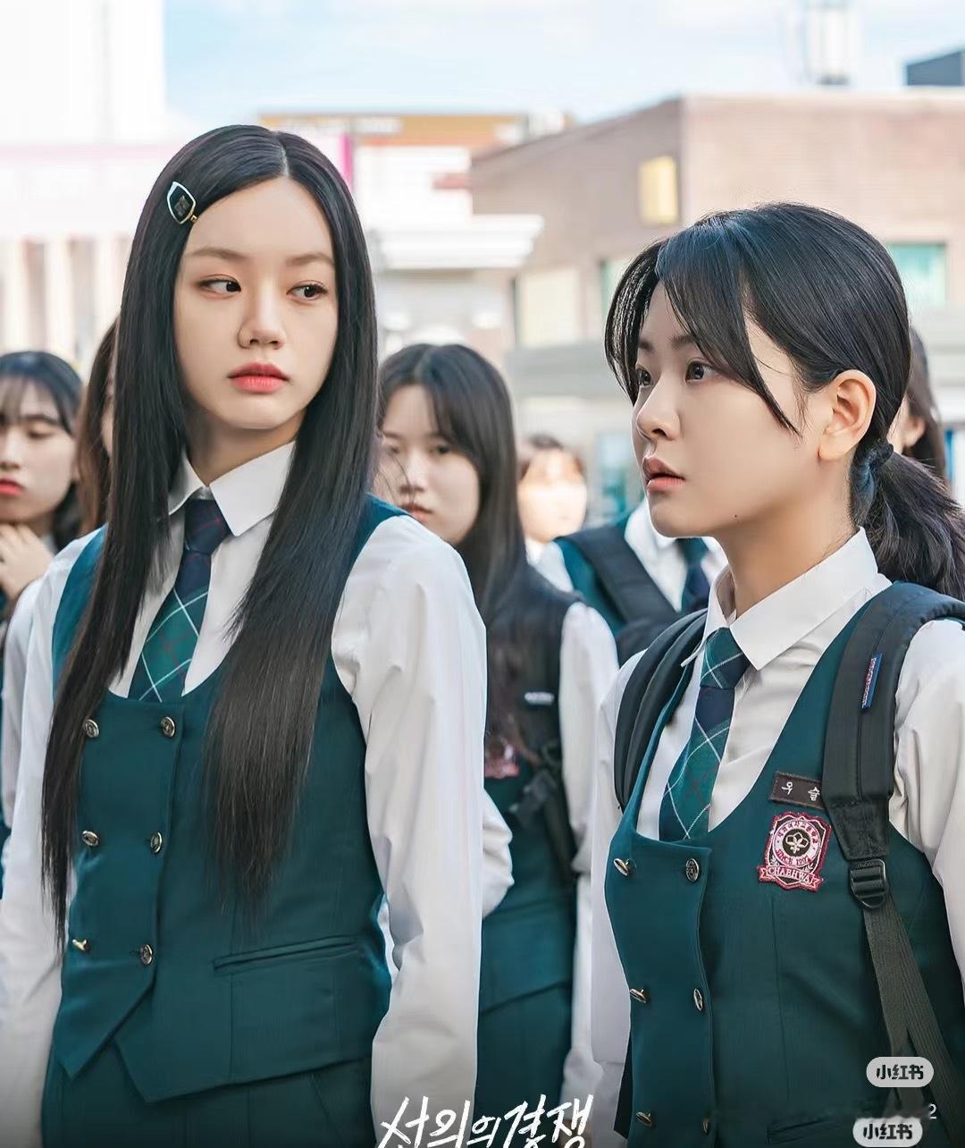我是真喜欢《善意的竞争》李惠利的黑长直和同款校服​​​