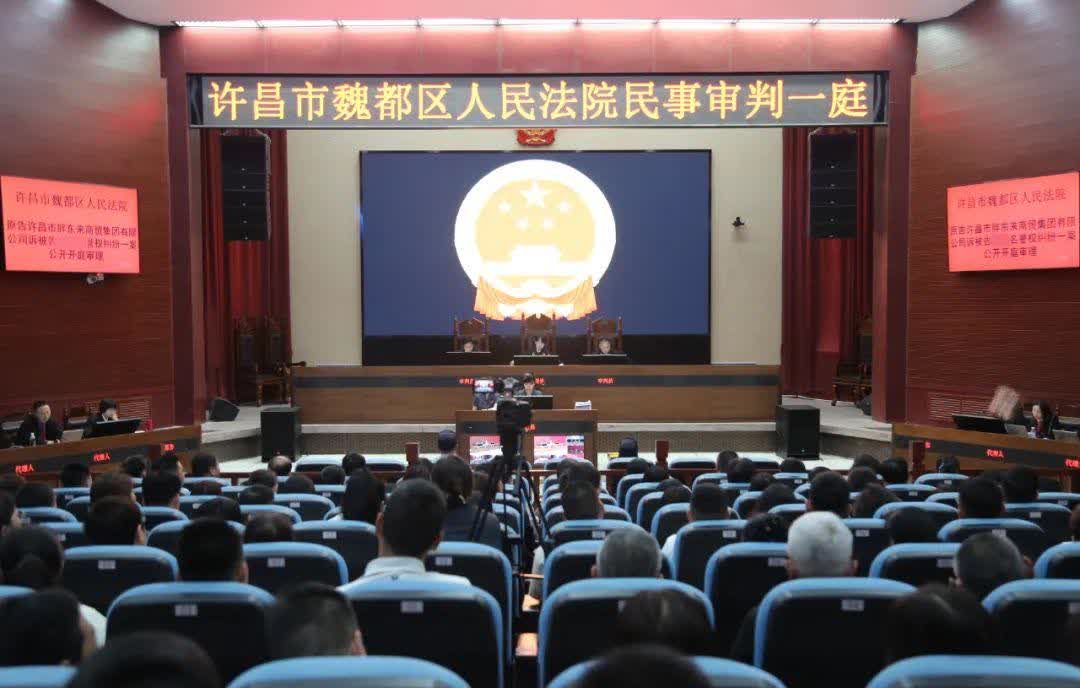 胖东来胜诉获赔40万2025年1月30日大年初二，段某向胖东来反馈买的红内裤