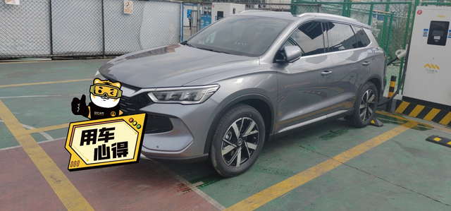 宋proDMI提车一个月买前看了网上的评价还是很中肯的，先说缺点吧1.