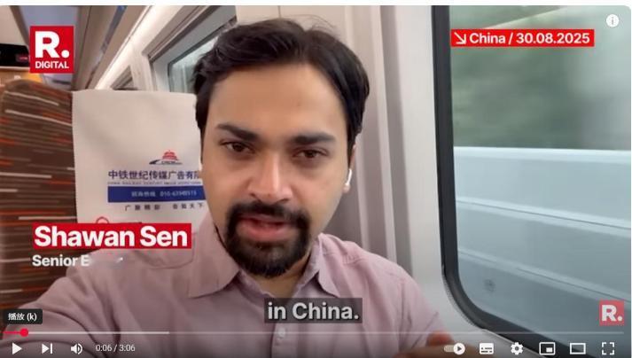 风向变了！包括经济时报、铸币报在内的多家印度媒体齐发声，中国城市的科技水平和治理