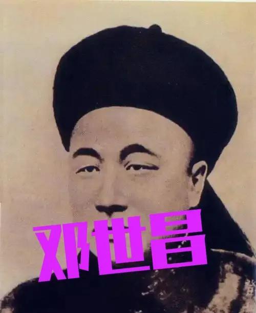 邓世昌为何要拼命撞向日本战舰？125年后沉船被打捞，找出了答案那会儿的黄海海面