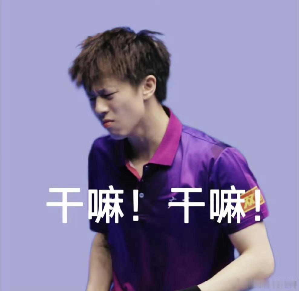 林高远顺毛爆改锡纸烫从顺毛乖巧到锡纸烫炸毛，林高远新造型太亮眼！额头露出超有范