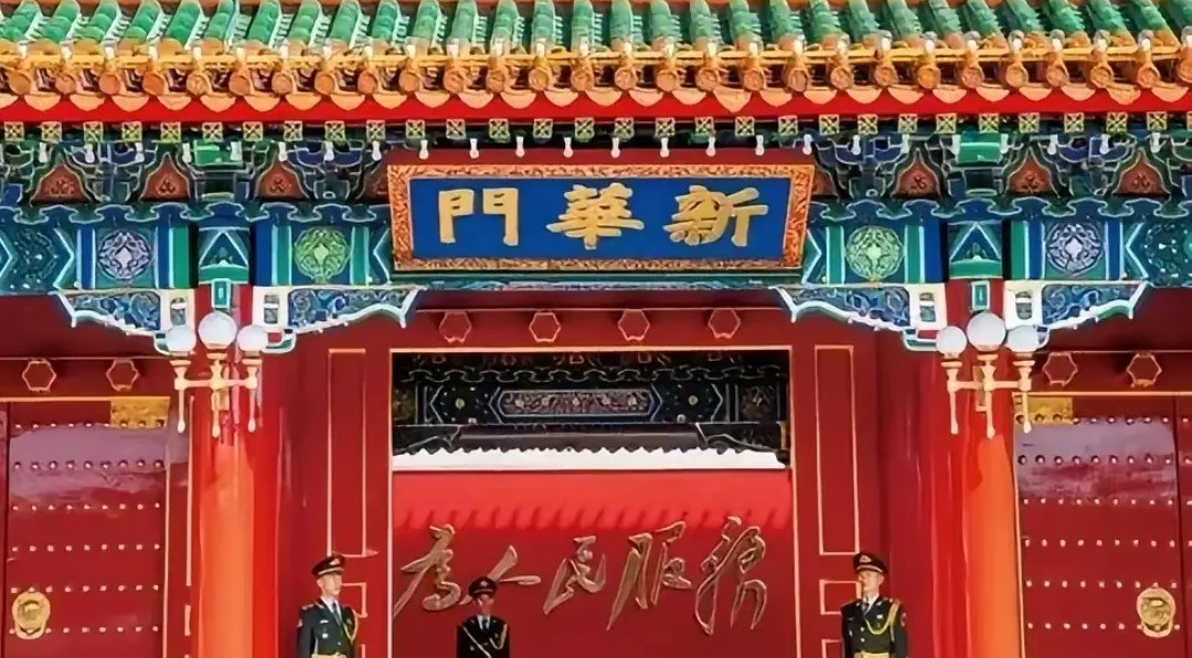 中美关系已变样天呐，万万没想到！合作的好日子说没就没，中