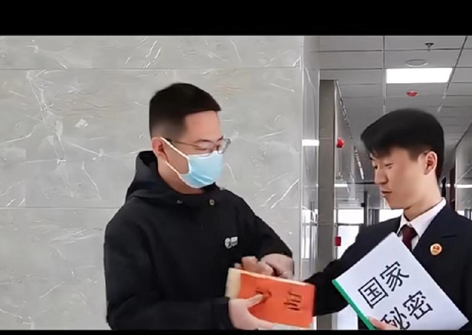 小泉纯一郎在《阴谋之策》中写到：我们要利用中国人的性格弱点，用资本引导，利用金钱