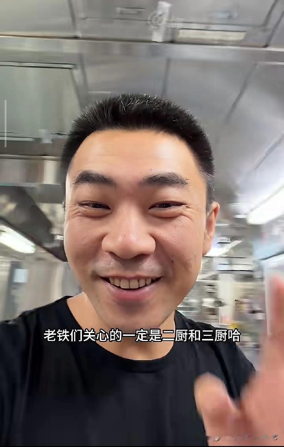 海上厨子天天挨训二厨三厨!在远洋货轮上，有个叫“海上厨子”的狠角色，上船就