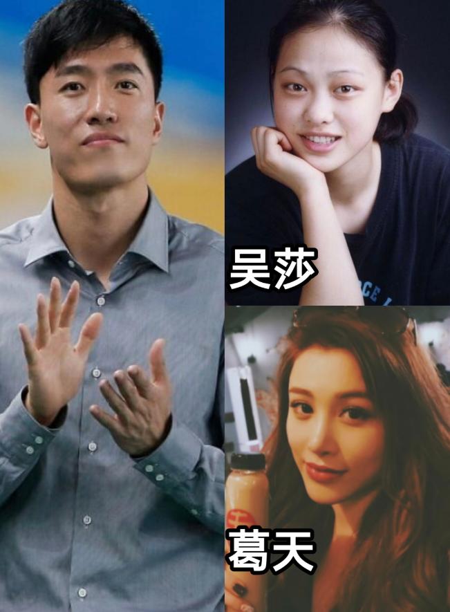刘翔安置这事闹得挺大，有两个人从头到尾没吭声——他老婆吴莎，还有前妻葛天。吴莎