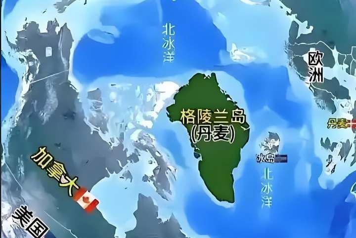 奇耻大辱，丹麦议会高票通过法案，格陵兰岛主权易主94票赞成，11票反对，丹麦议